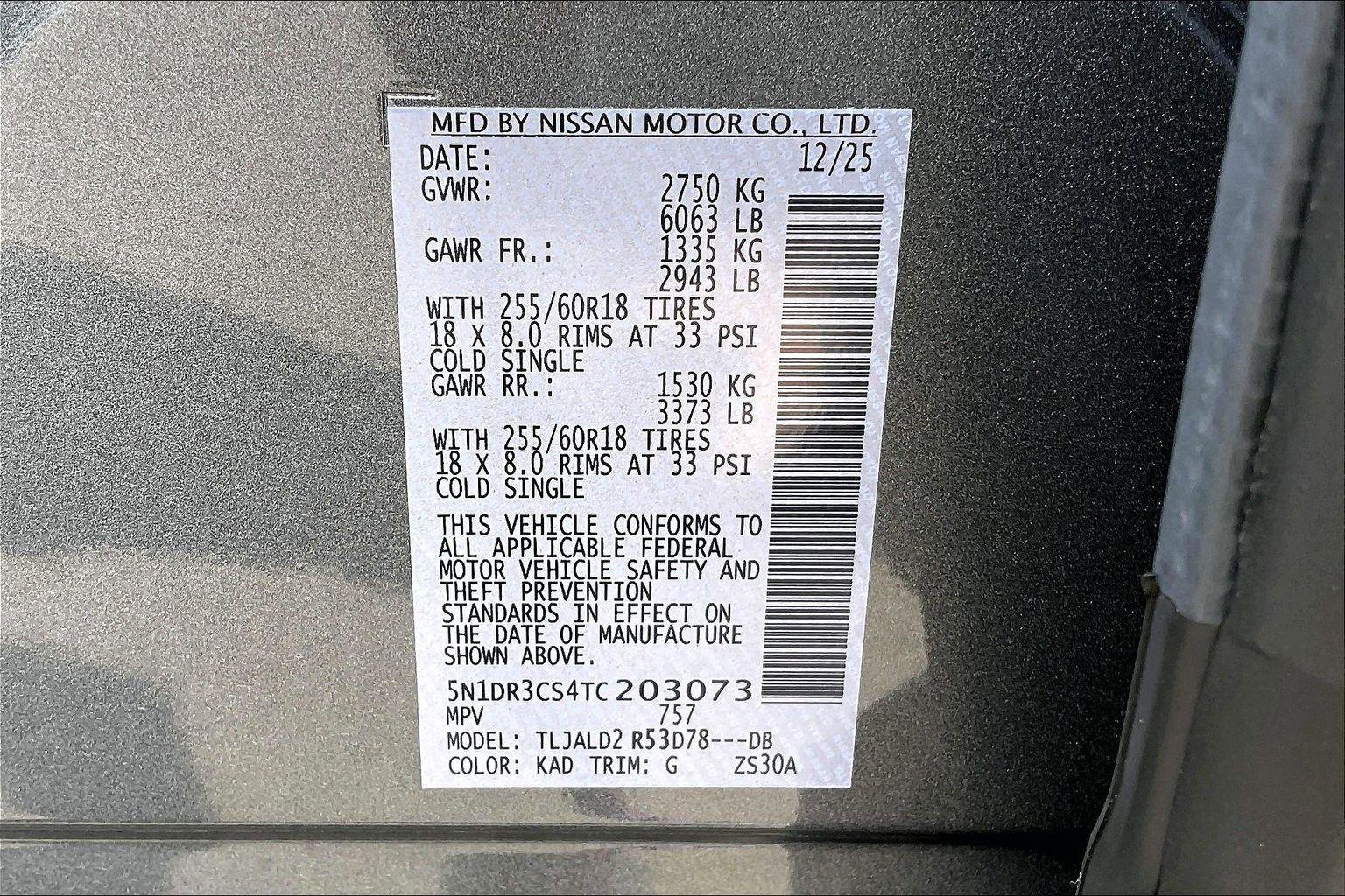 New 2026 Nissan Pathfinder SL image 14