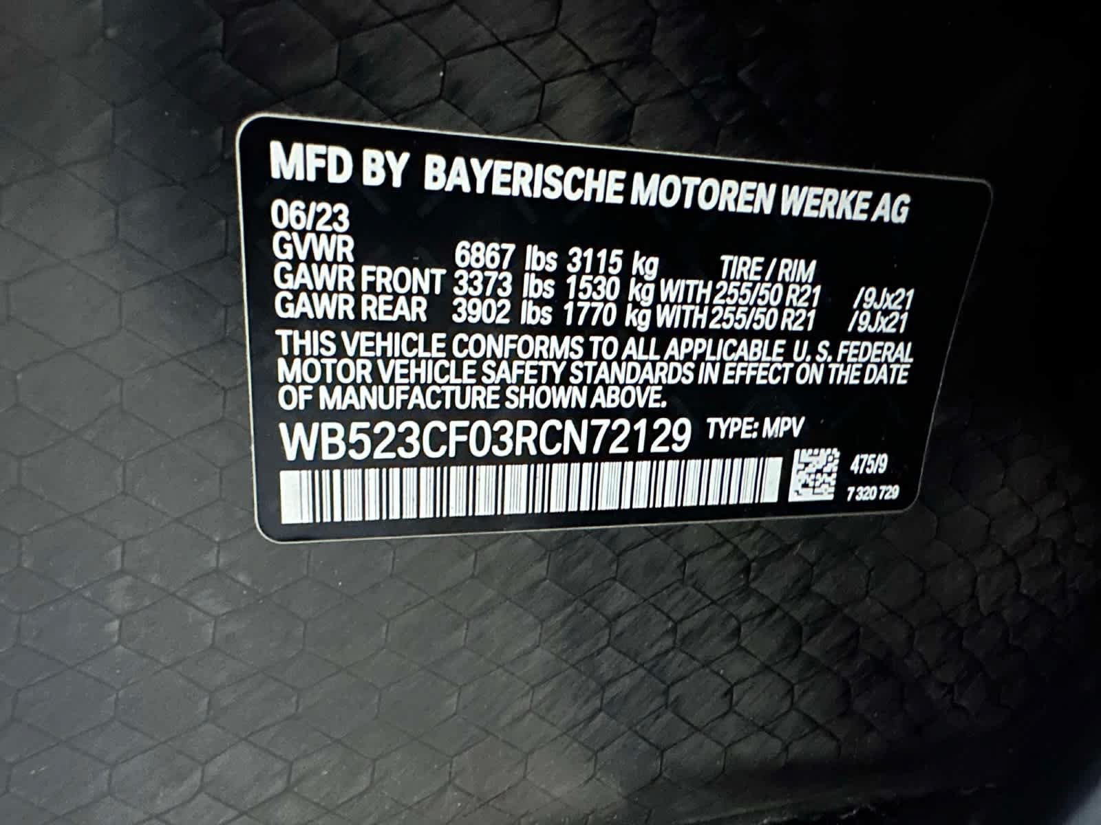 Used 2024 BMW iX xDrive50 w/ Premium Package AWD/4WD image 33