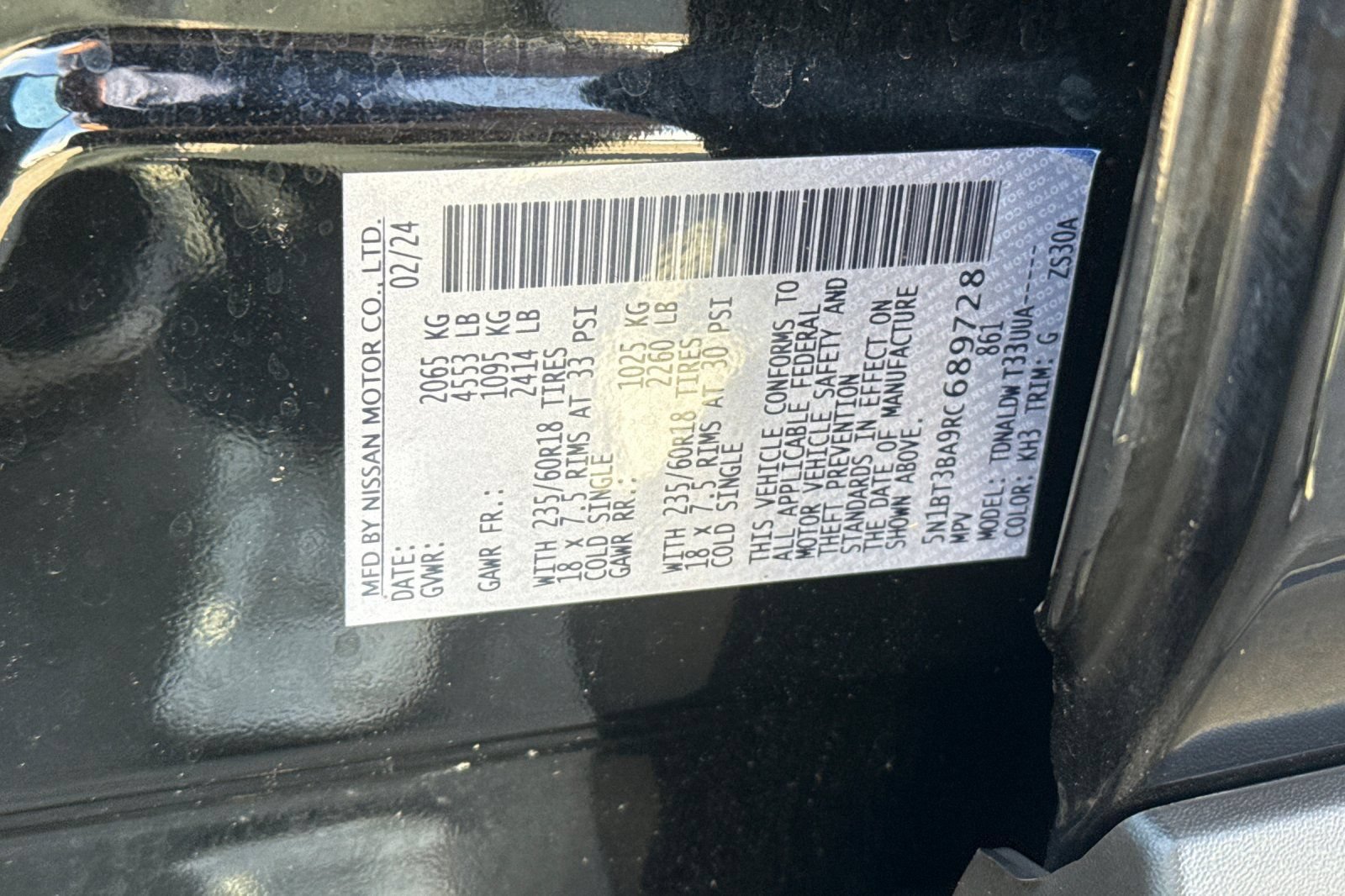 Used 2024 Nissan Rogue SV FWD image 37