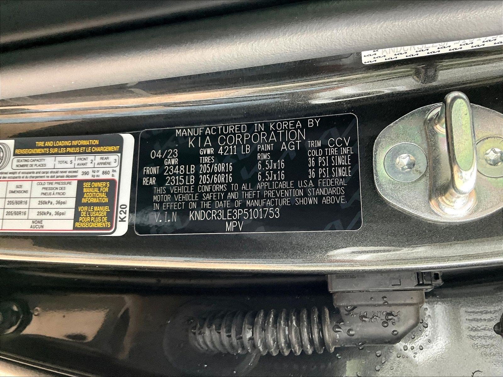 Used 2023 Kia Niro EX FWD image 18