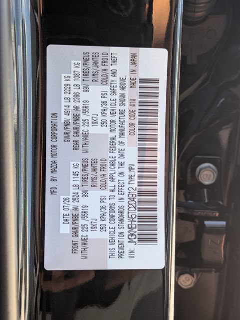 New 2026 MAZDA CX-5 2.5 S w/ Premium Plus Package AWD/4WD image 27