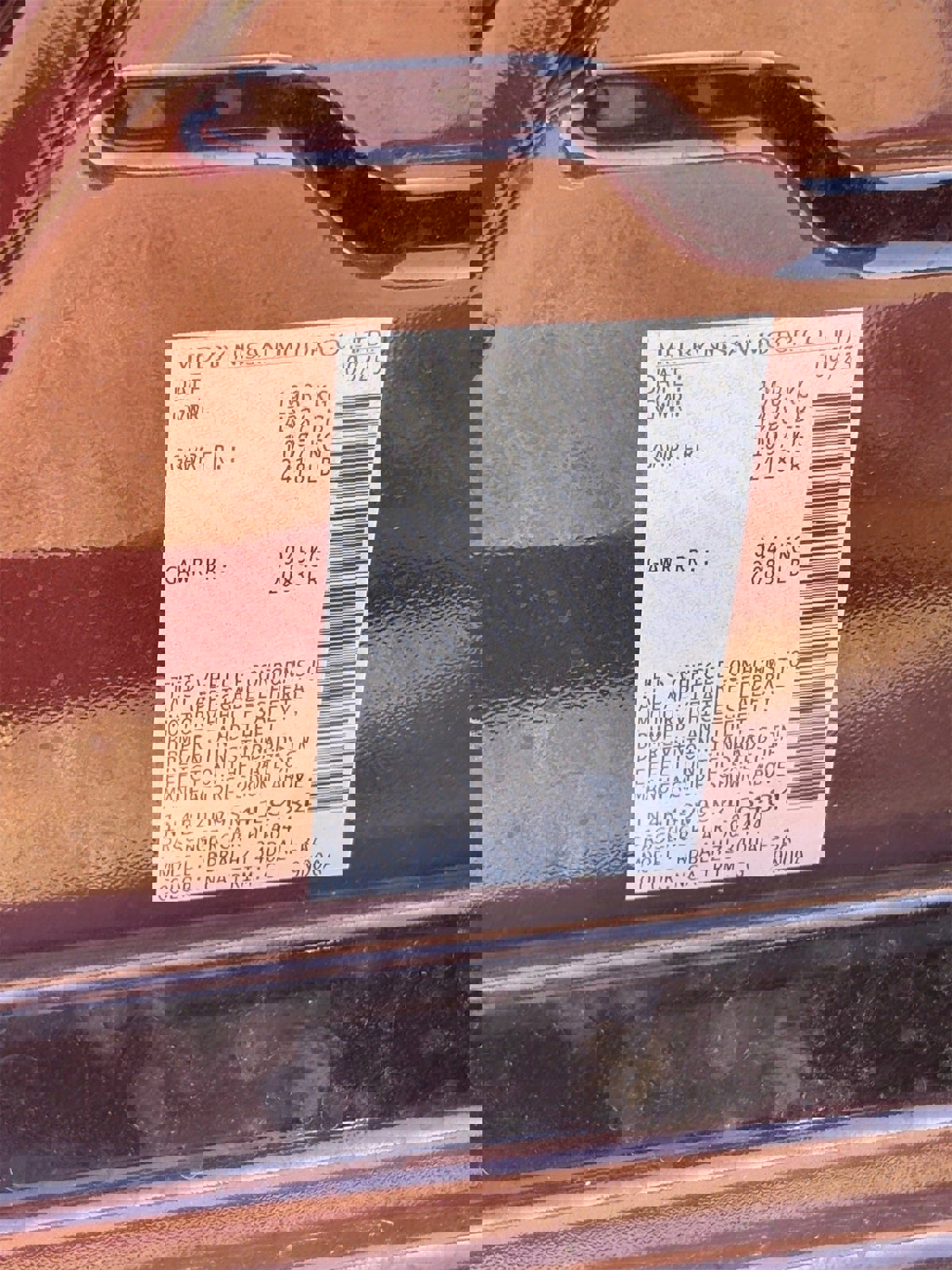 New 2025 Nissan Altima 2.5 SV w/ SV Special Edition Package image 29