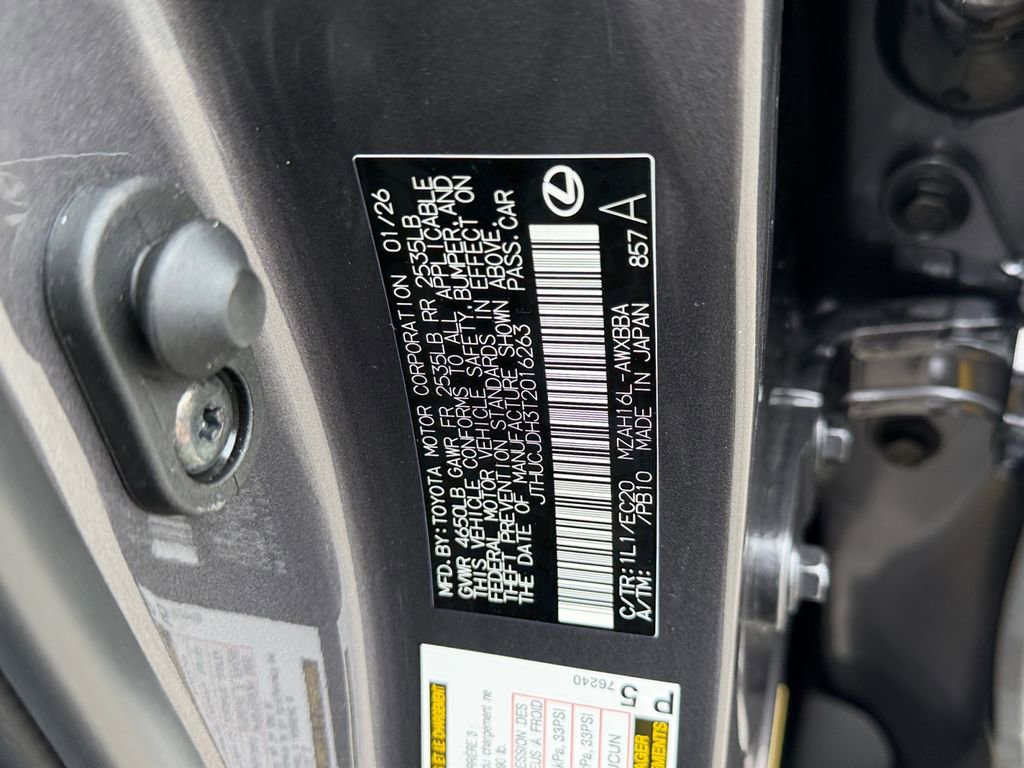 New 2026 Lexus UX 300h AWD image 25