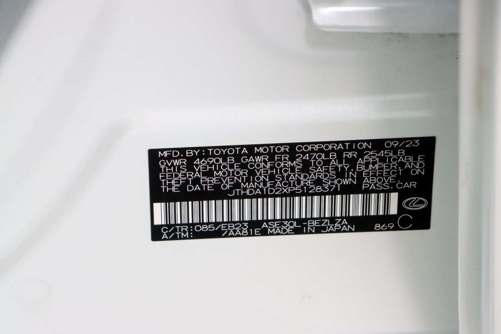 Used 2023 Lexus IS 300 w/ Premium Package image 31