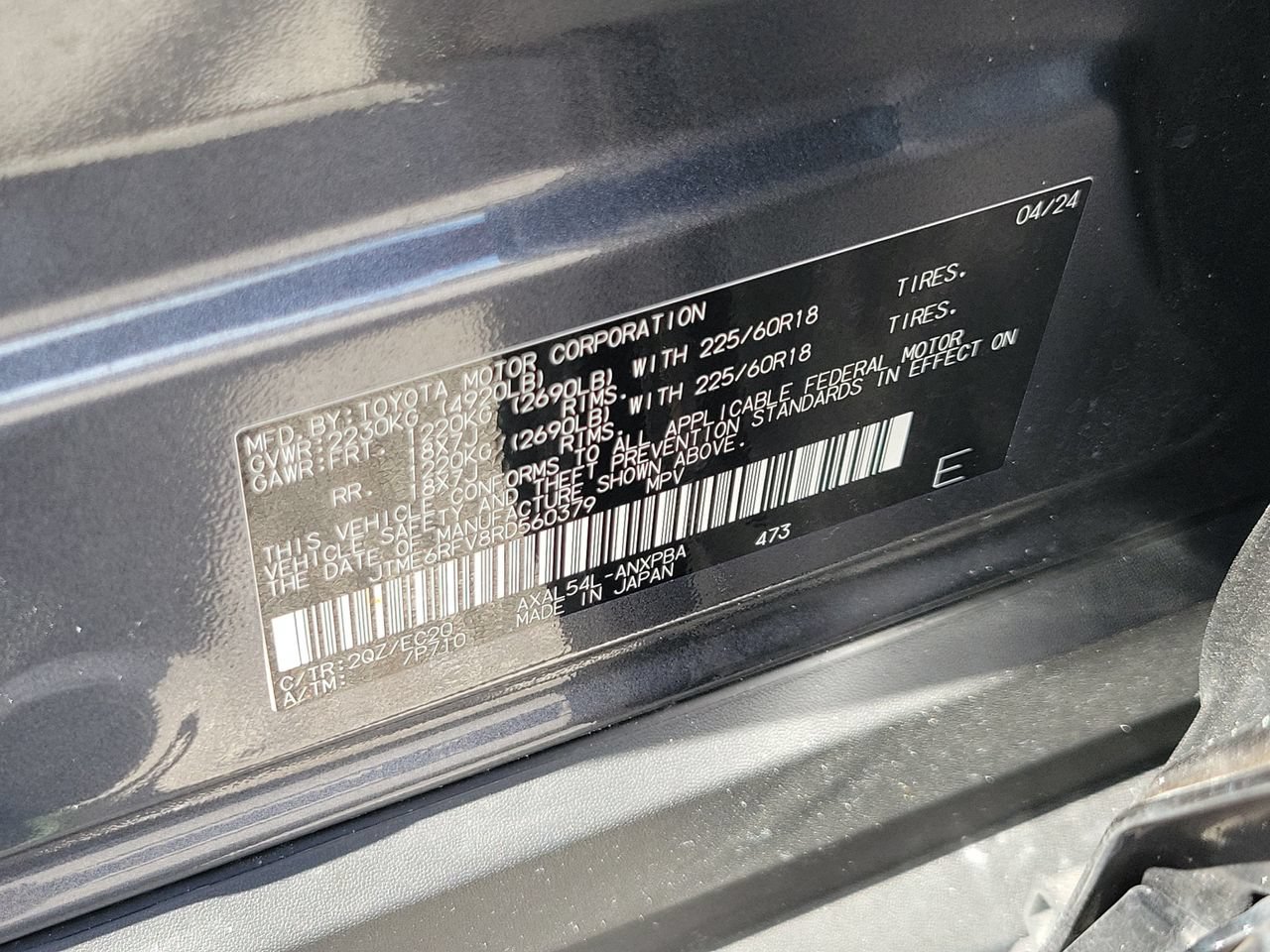 Used 2024 Toyota RAV4 XSE AWD/4WD image 33