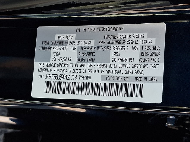 Used 2024 MAZDA CX-5 AWD 2.5 S w/ Select Package image 27