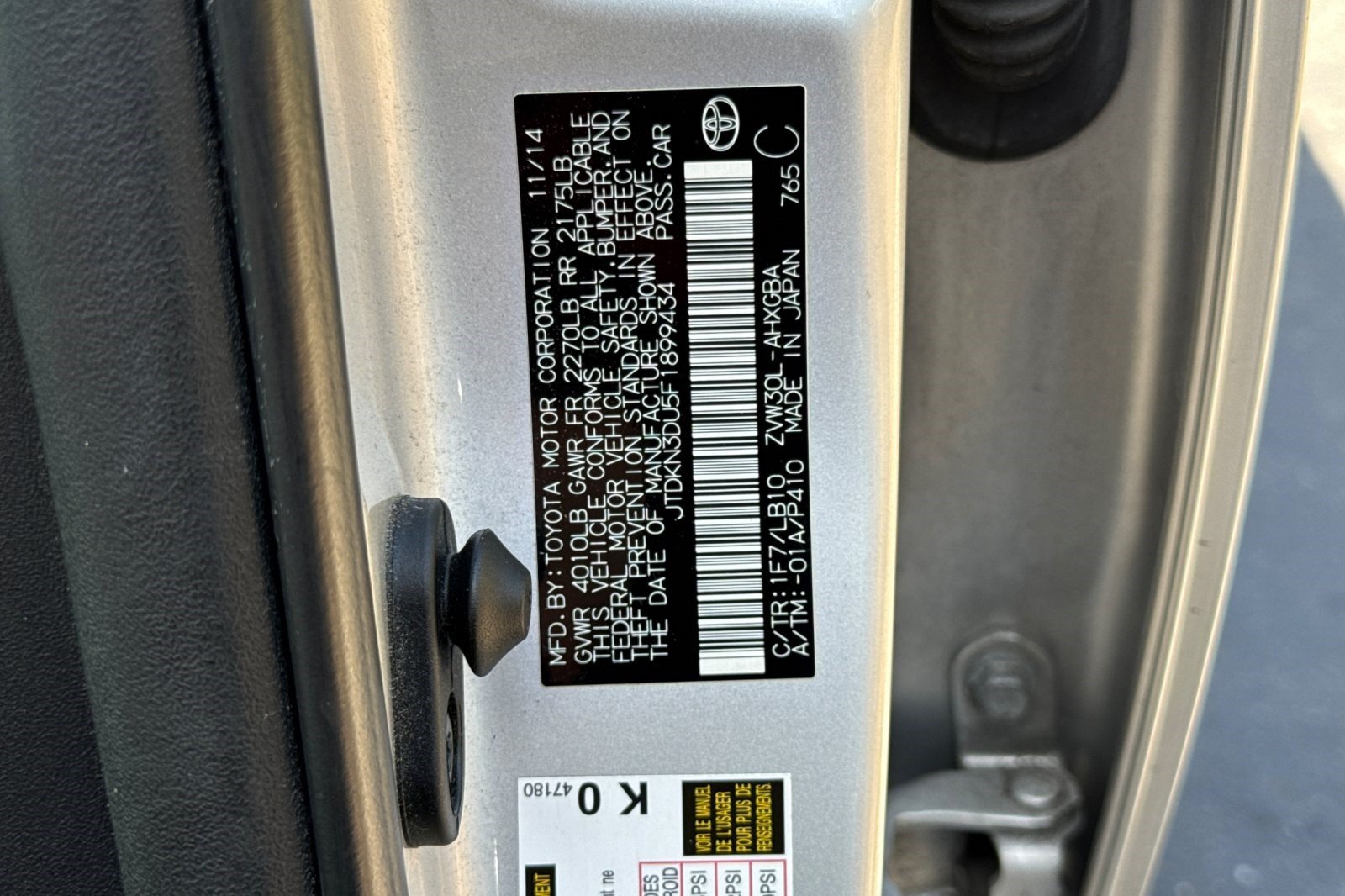 Used 2015 Toyota Prius Five FWD image 40