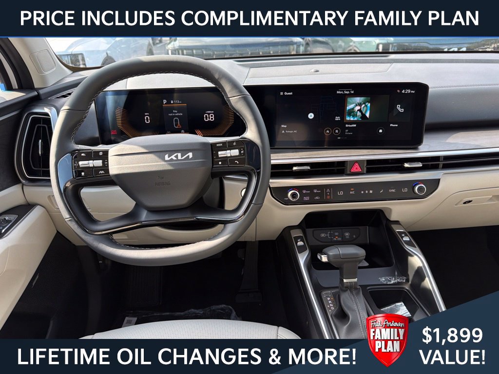 New 2026 Kia Sorento X-Line EX AWD/4WD image 8