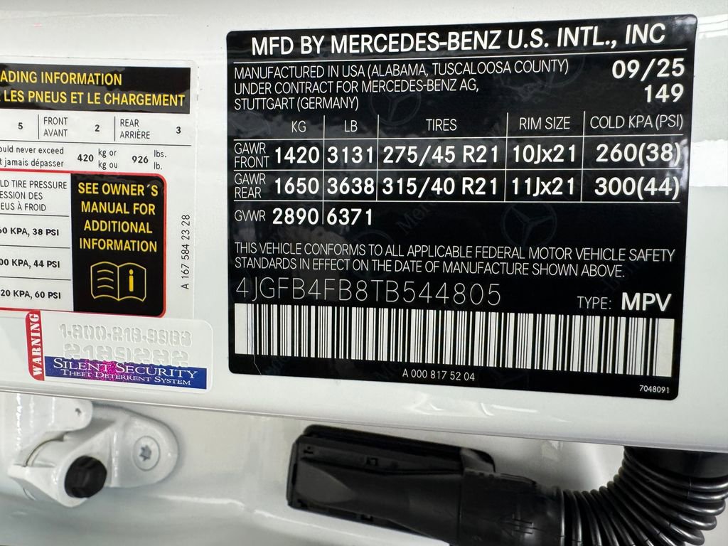 Used 2026 Mercedes-Benz GLE 350 4MATIC image 32