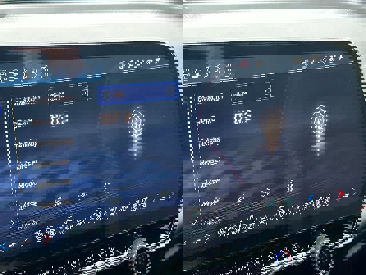 New 2026 Chevrolet Blazer EV RS image 25