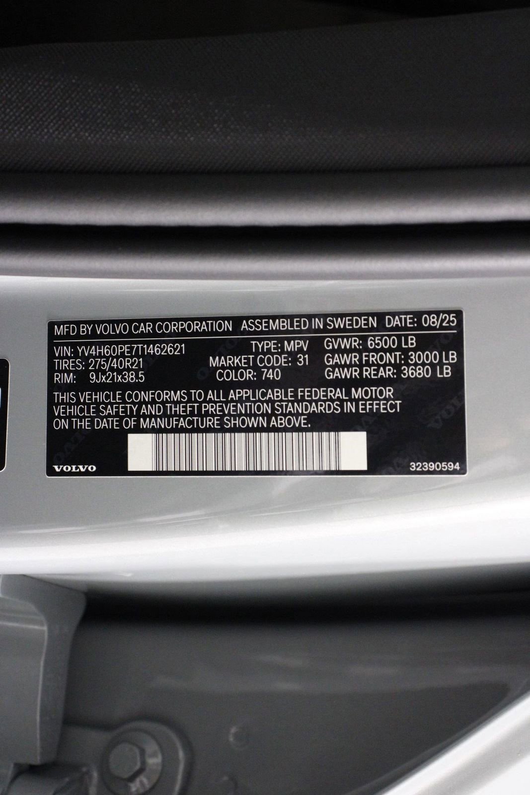 New 2026 Volvo XC90 T8 Plus image 17