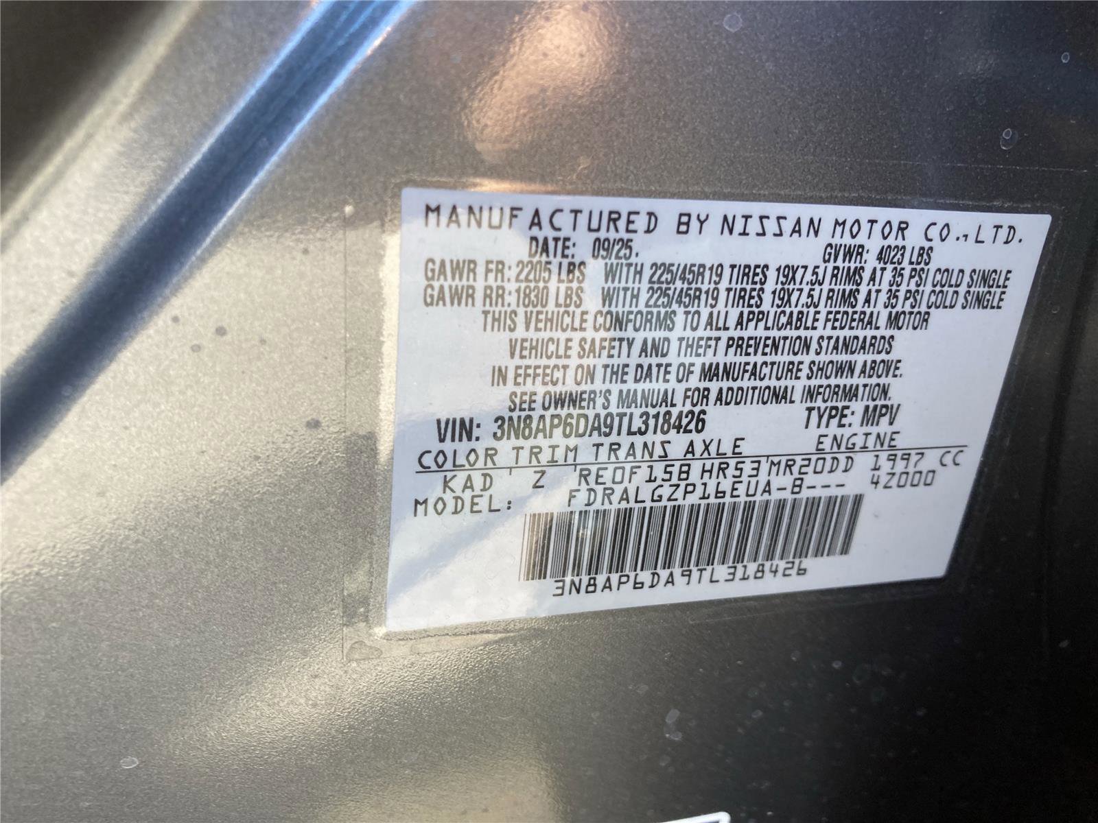 New 2026 Nissan Kicks SR image 32