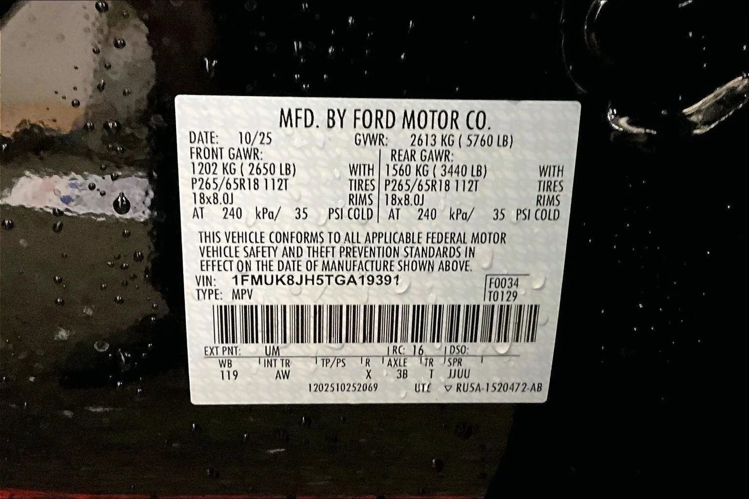 New 2026 Ford Explorer Tremor image 34