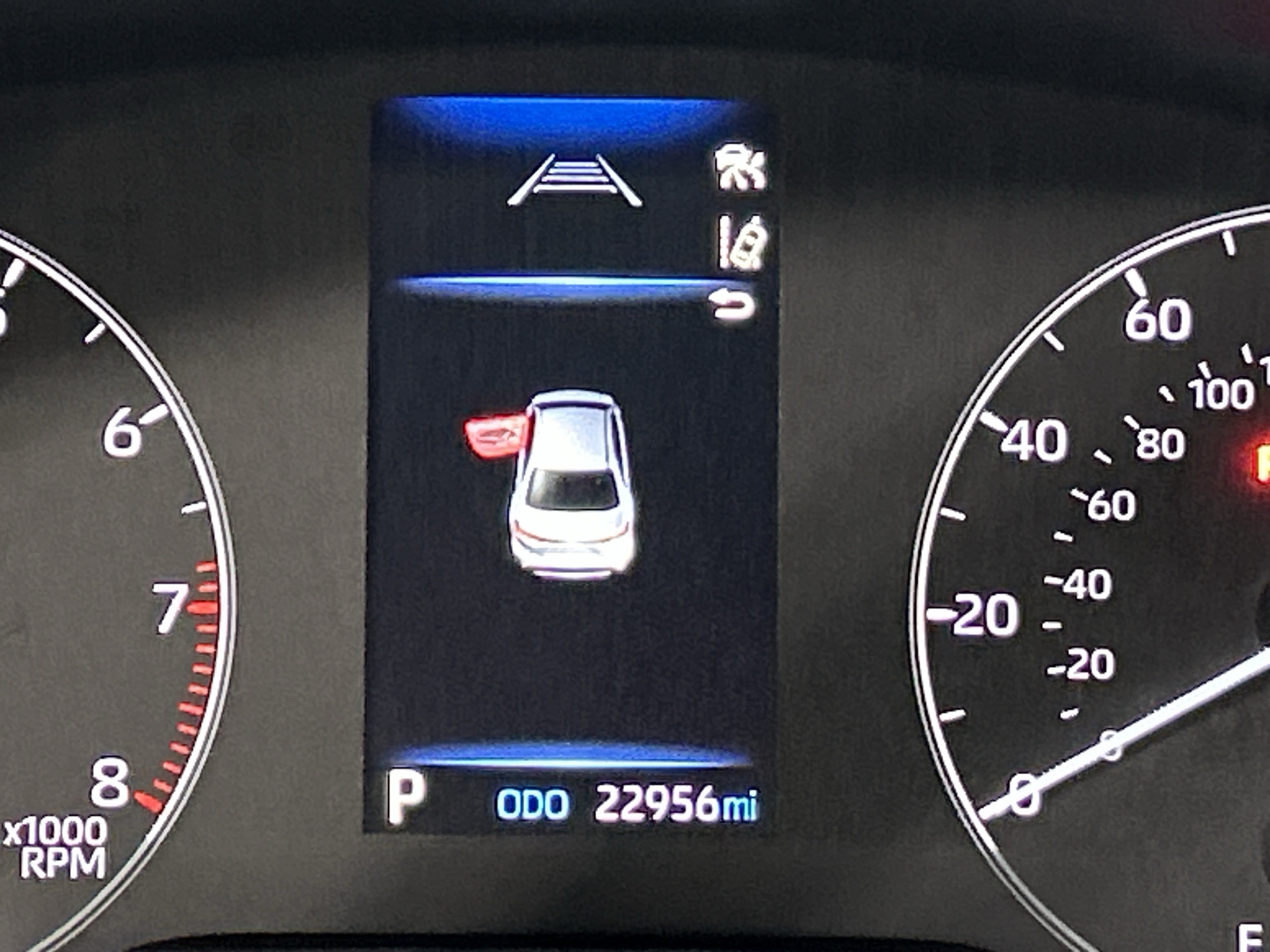 Used 2025 Toyota Corolla SE w/ Convenience Package FWD image 22
