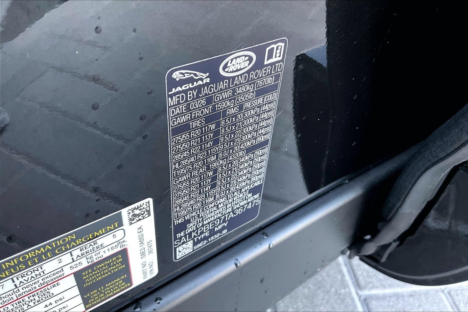 New 2026 Land Rover Range Rover Long Wheelbase SE AWD/4WD image 14