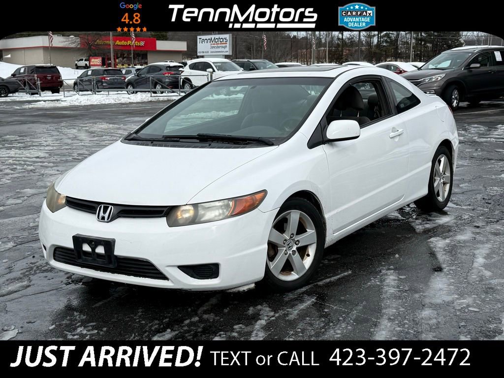 Used 2007 Honda Civic EX image 1