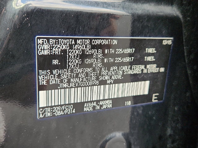 Used 2016 Toyota RAV4 XLE w/ Convenience Package AWD/4WD image 27