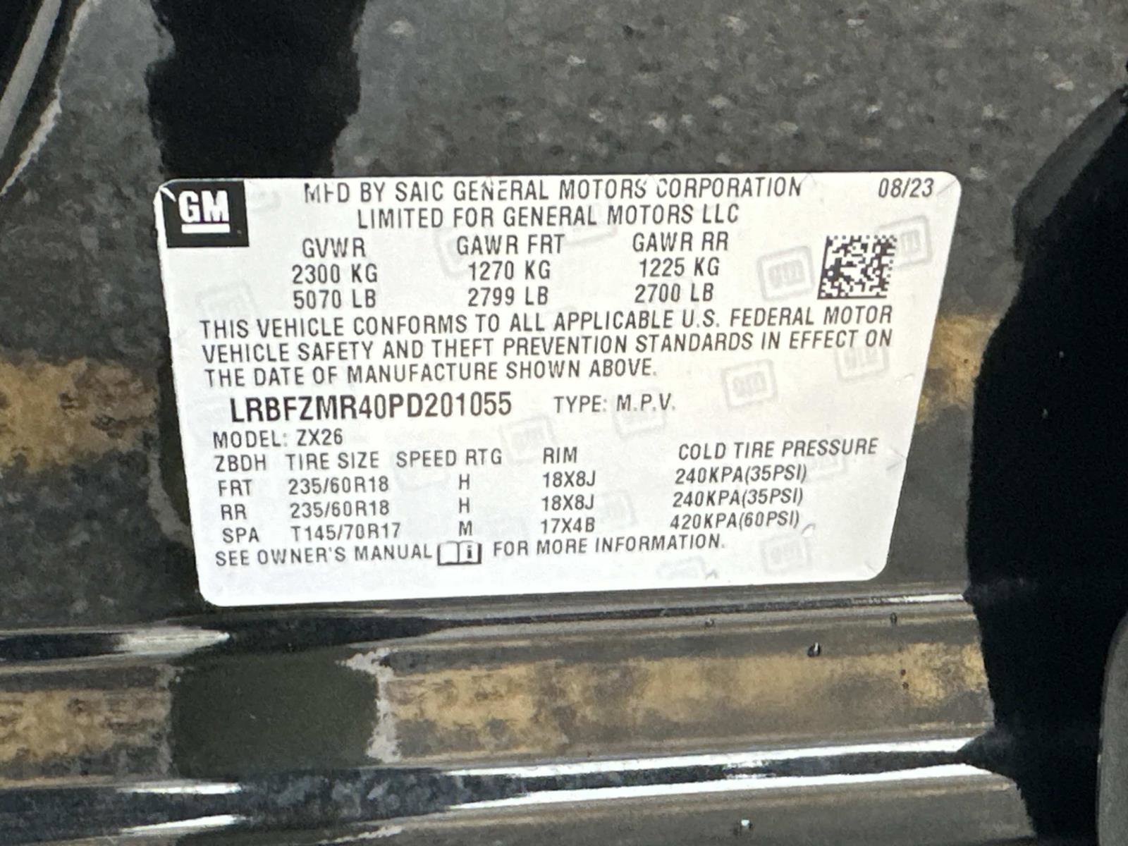 Certified 2023 Buick Envision Preferred image 17