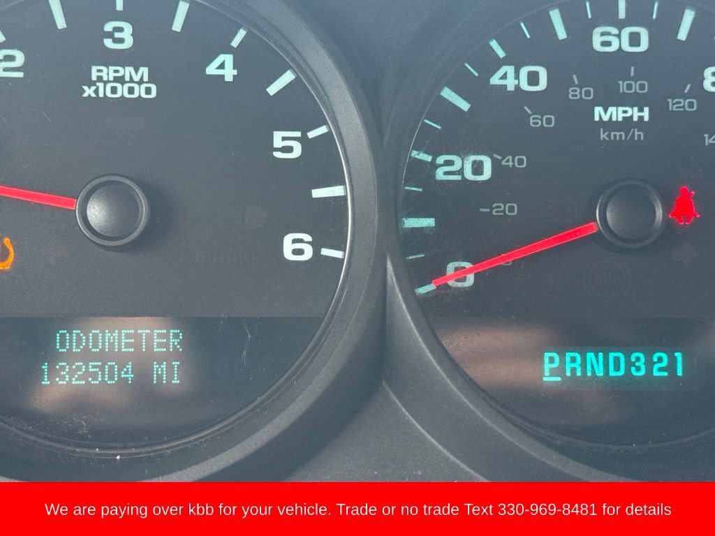 Used 2011 Chevrolet Silverado 1500 LS AWD/4WD image 16