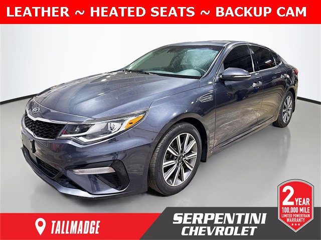 Used 2019 Kia Optima EX w/ Paint Protection Package