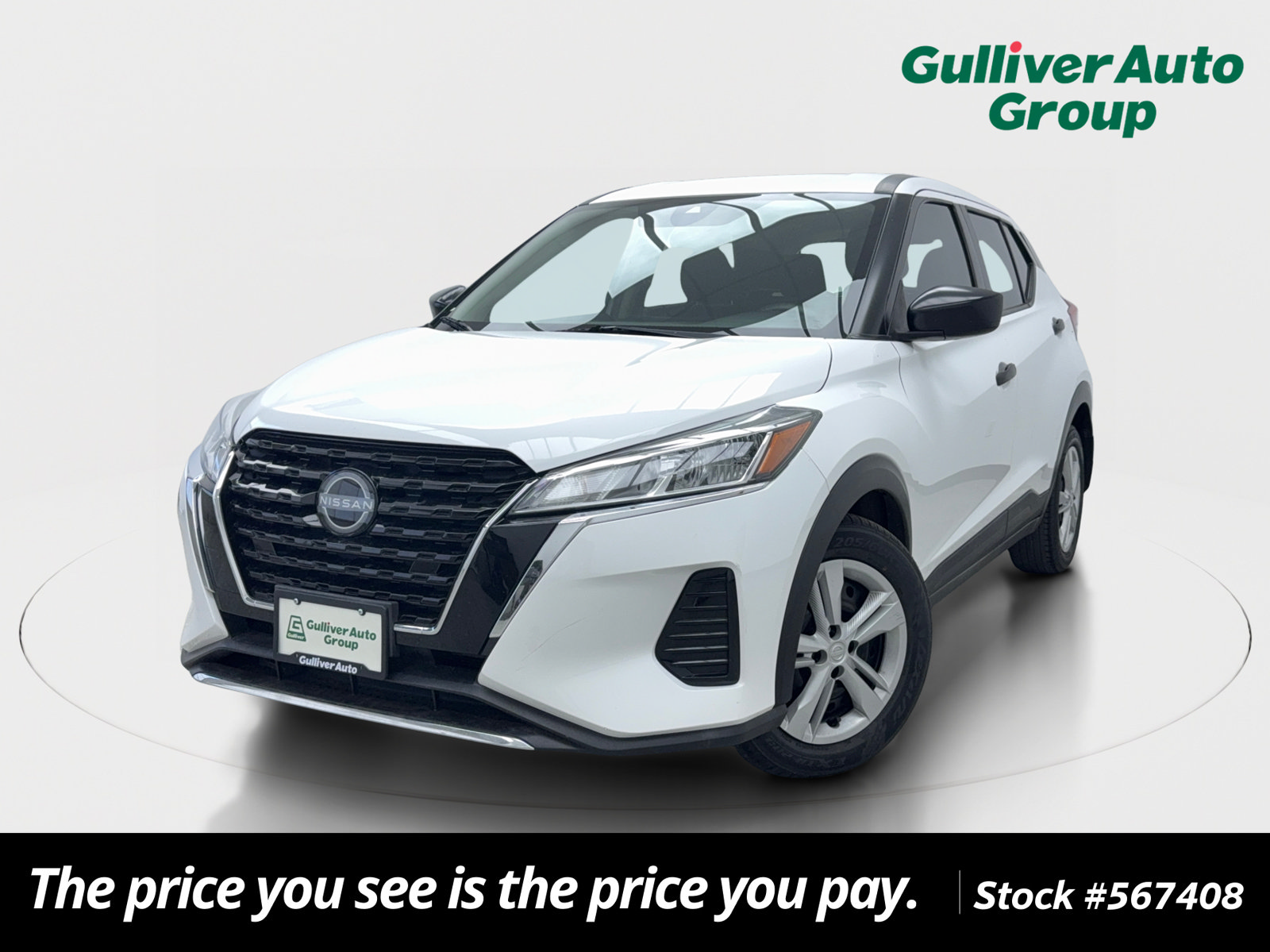 Used 2023 Nissan Kicks S FWD image 1
