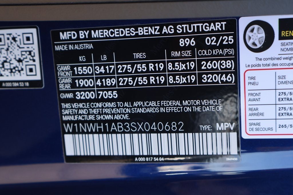 Used 2025 Mercedes-Benz G 550 image 28