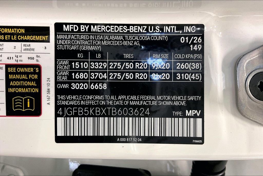 New 2026 Mercedes-Benz GLE 450 4MATIC image 18