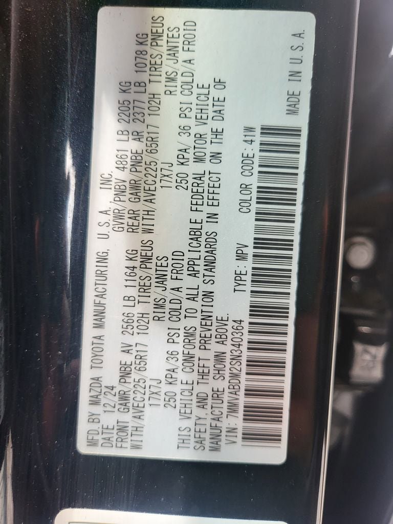Used 2025 MAZDA CX-50 AWD 2.5 S w/ Premium Package image 7