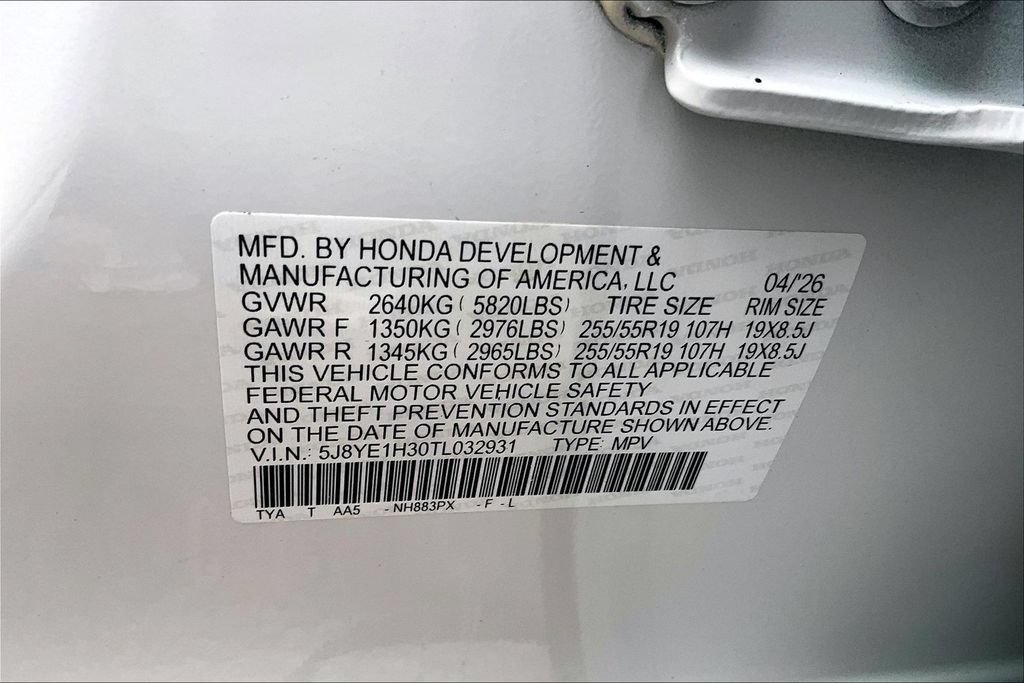 New 2026 Acura MDX SH-AWD image 22