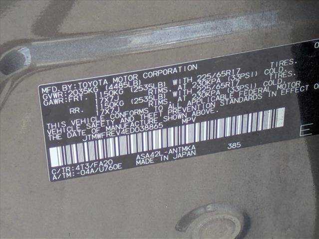 Used 2014 Toyota RAV4 XLE FWD image 17