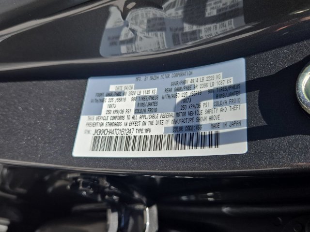 New 2026 MAZDA CX-5 Preferred AWD/4WD image 17