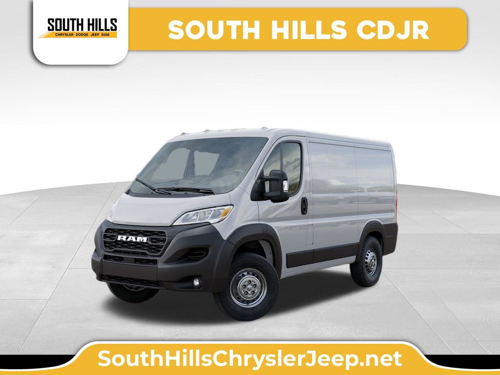 New 2026 RAM ProMaster 1500 w/ Convenience Group 360° Tour