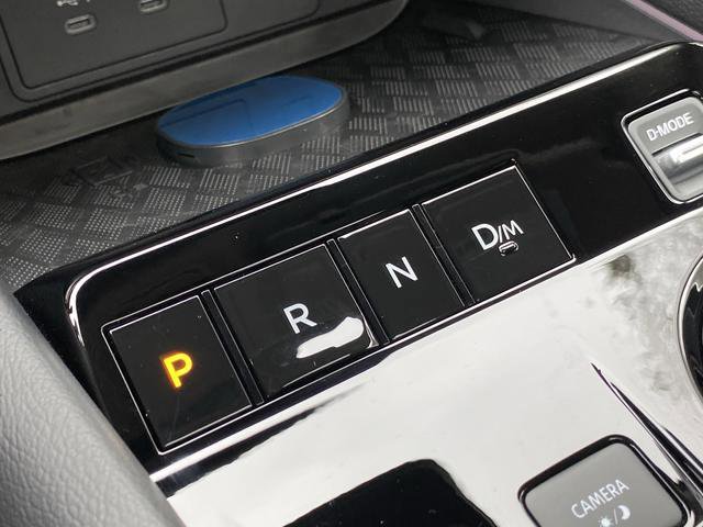 New 2026 Nissan Murano SL AWD/4WD image 22