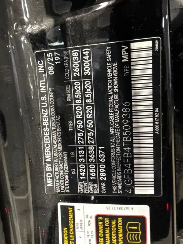 Used 2026 Mercedes-Benz GLE 350 4MATIC image 83