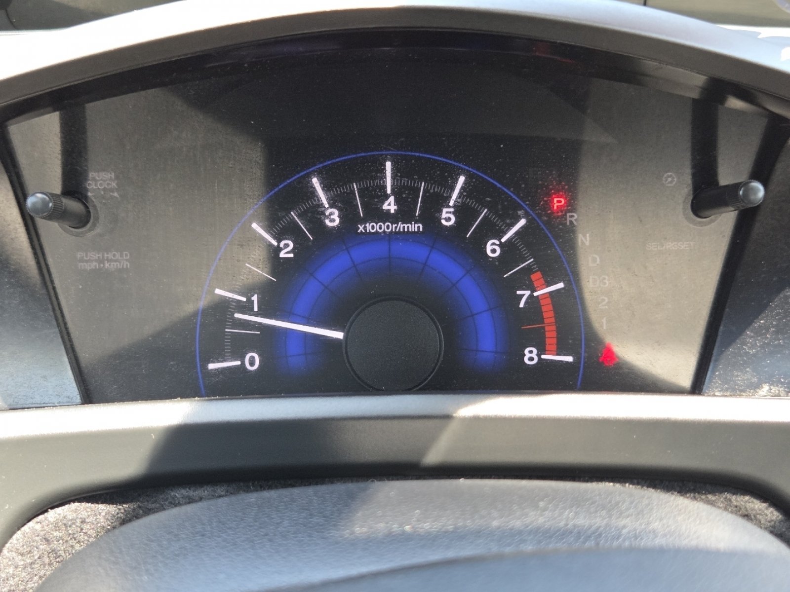 Used 2012 Honda Civic LX image 31