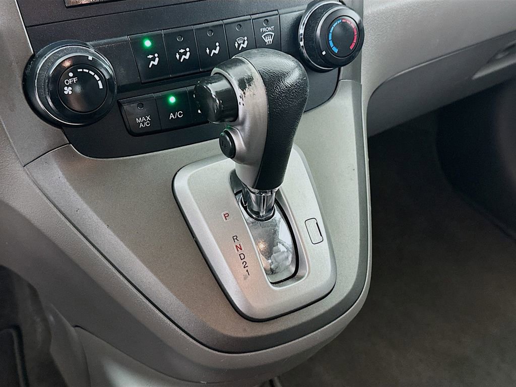 Used 2011 Honda CR-V SE image 22