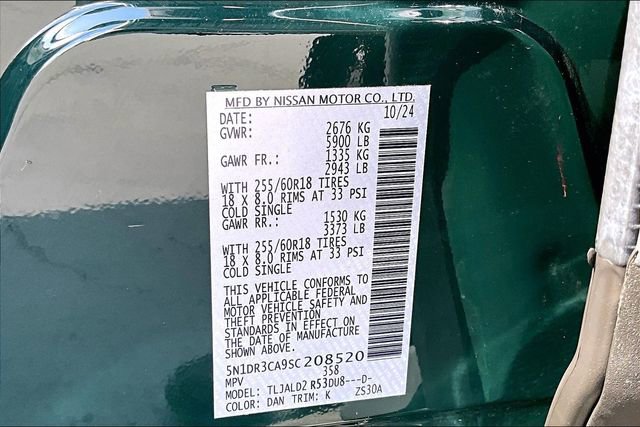 Certified 2025 Nissan Pathfinder SL FWD image 19