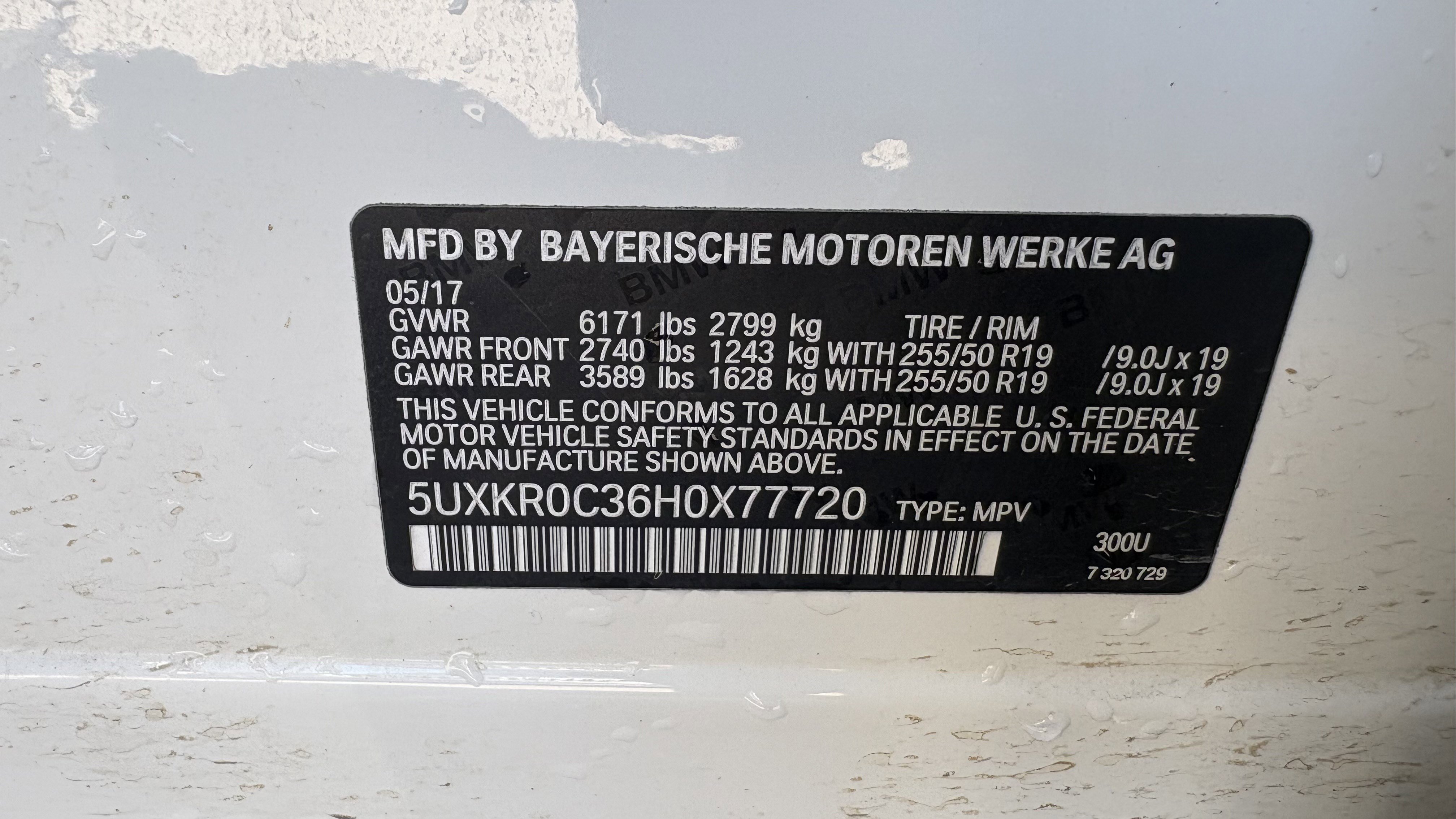 Used 2017 BMW X5 xDrive35i image 34