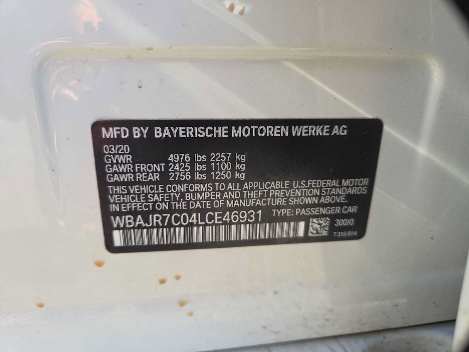 Used 2020 BMW 530i xDrive w/ Premium Package AWD/4WD image 12