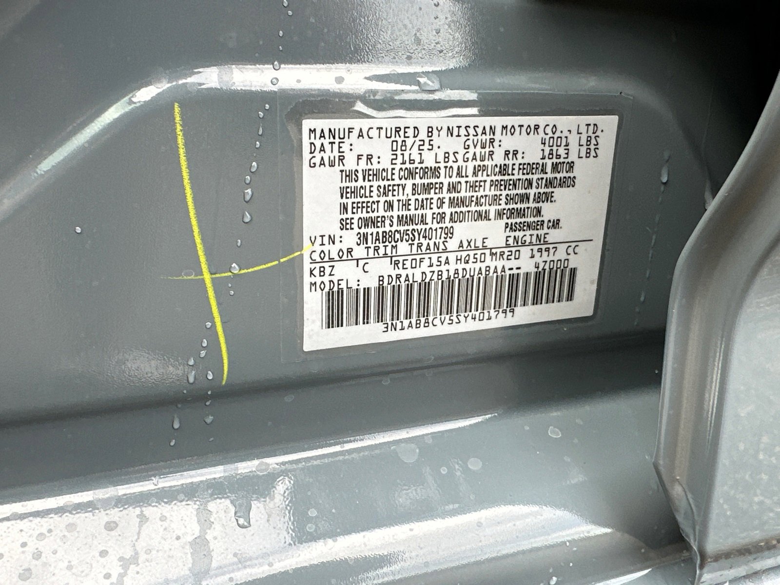 New 2025 Nissan Sentra SV w/ SV Premium Package image 34