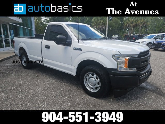 Used 2018 Ford F150 XL w/ Equipment Group 101A Mid RWD image 12