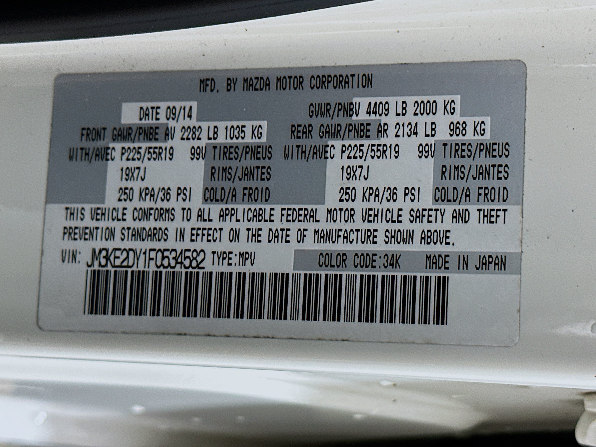 Used 2015 MAZDA CX-5 Grand Touring FWD image 12