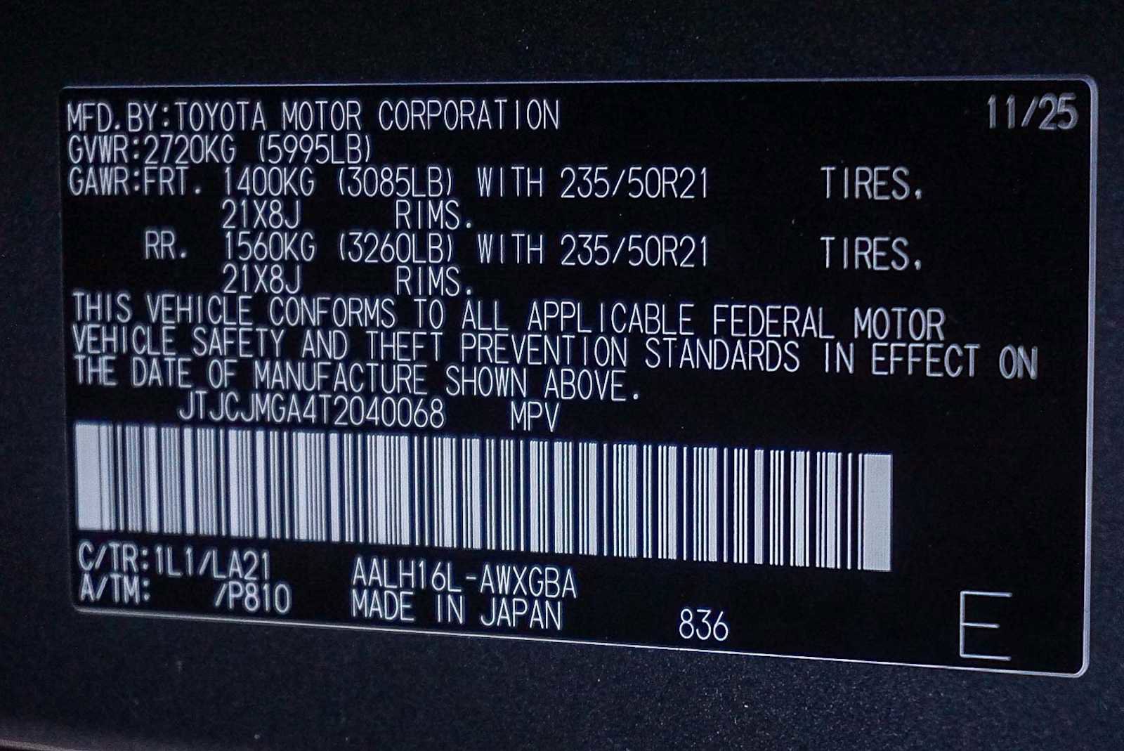 New 2026 Lexus RX 450h Luxury image 33