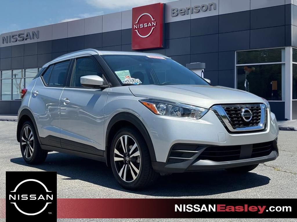 Certified 2020 Nissan Kicks SV