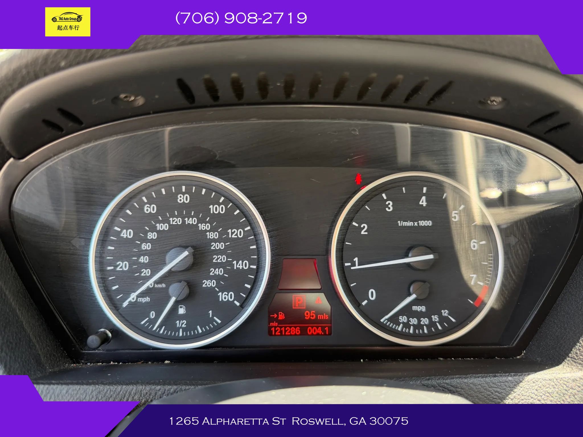 Used 2012 BMW X5 xDrive35i image 14