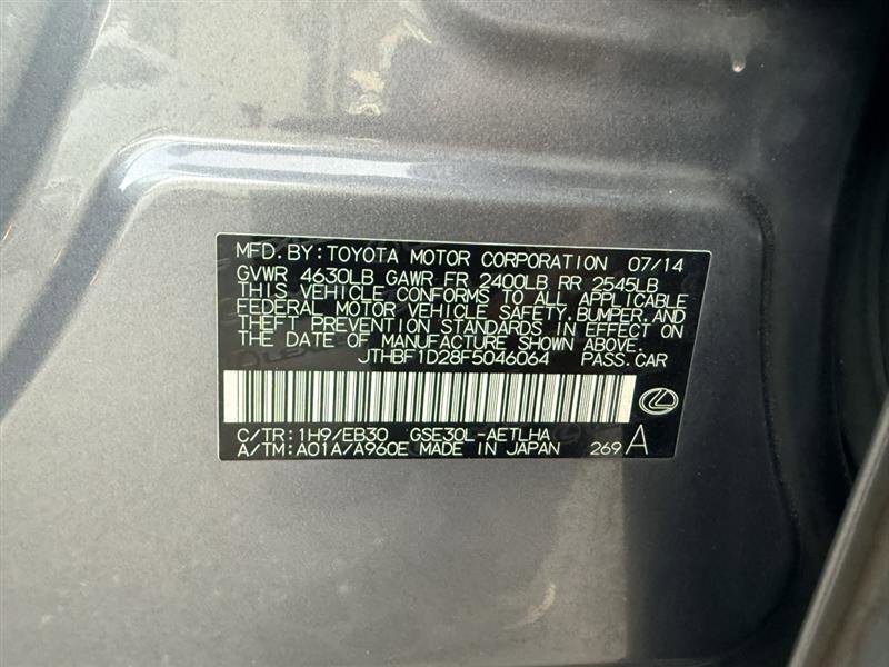 Used 2015 Lexus IS 250 image 41