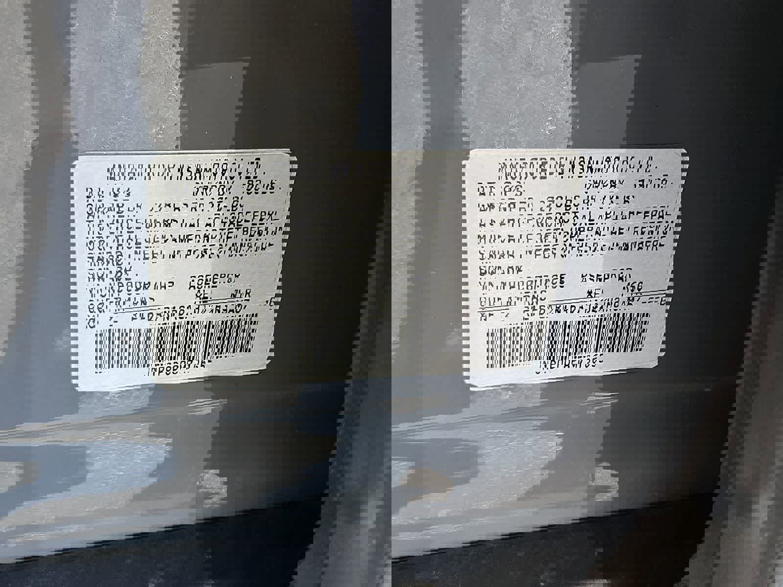 Used 2023 Nissan Ariya image 33