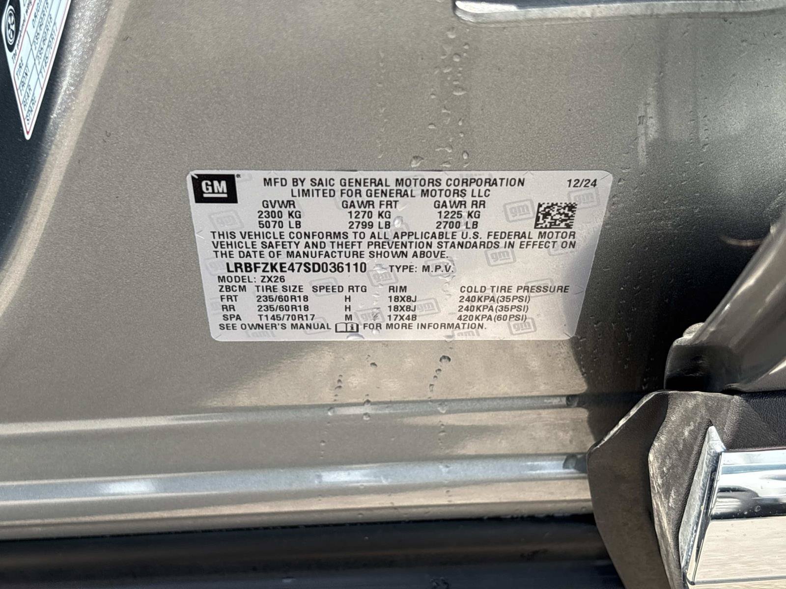 Used 2025 Buick Envision Preferred AWD/4WD image 36
