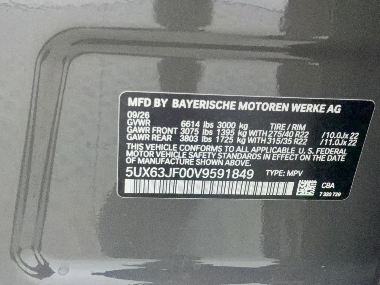 New 2027 BMW X5 xDrive40i AWD/4WD image 31