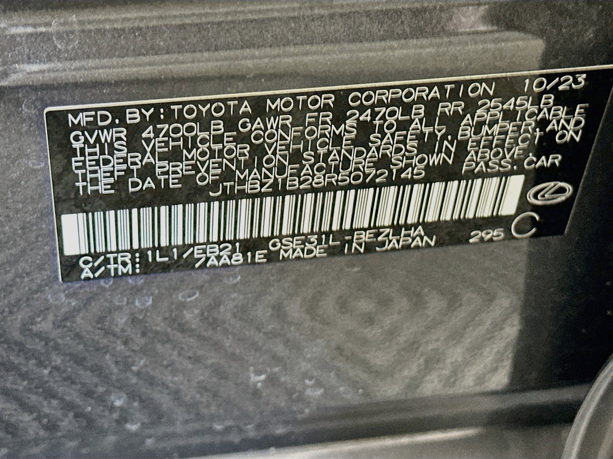 Used 2024 Lexus IS 350 F Sport RWD image 12